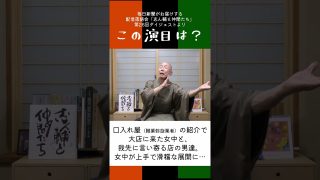 Thumbnail of post image 124
