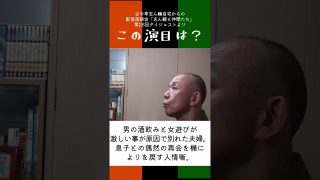 Thumbnail of post image 019