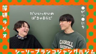 Thumbnail of post image 063
