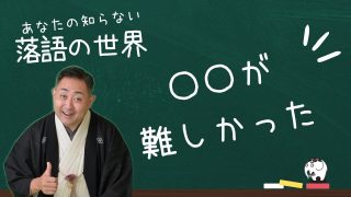 Thumbnail of post image 074