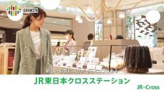 Thumbnail of post image 056