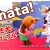 【ご当地キャラ動画】【みやざき犬】バファローブルくんと「Hinata!」 #みやざき犬 #ご当地キャラ #ゆるキャラ
