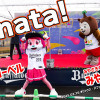 Thumbnail of related posts 123