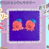 Thumbnail of related posts 041