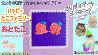 Thumbnail of post image 165