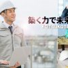 Thumbnail of related posts 146