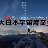 Thumbnail of related posts 098