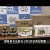 Thumbnail of related posts 085