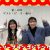 【落語動画】創価大学落語研究会　第2回51期落研ラジオ「シーソーブランコジャングルジム」