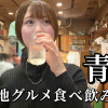 Thumbnail of related posts 180