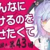 Thumbnail of related posts 196