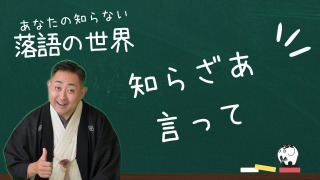 Thumbnail of post image 025