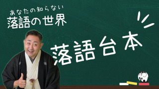 Thumbnail of post image 063
