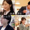 Thumbnail of related posts 056