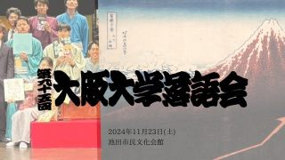 Thumbnail of post image 031