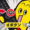 Thumbnail of related posts 106