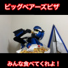 Thumbnail of related posts 025