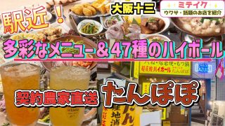 Thumbnail of post image 115