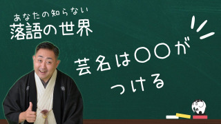 Thumbnail of post image 120