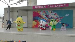 Thumbnail of post image 014