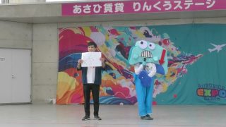 Thumbnail of post image 138