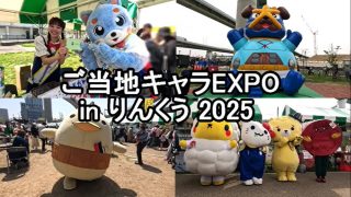 Thumbnail of post image 154