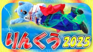 Thumbnail of post image 015