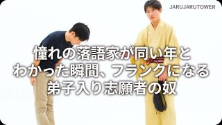 Thumbnail of post image 137