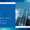 Thumbnail of related posts 121
