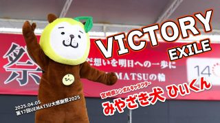 Thumbnail of post image 019
