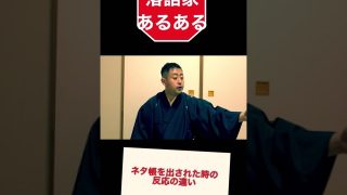 Thumbnail of post image 042