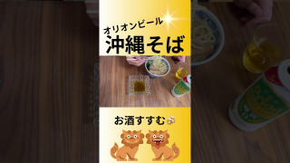 Thumbnail of post image 006