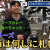 【観光動画】【リアルな札幌】外国人観光客に聞いてみた！