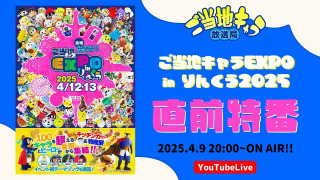 Thumbnail of post image 035