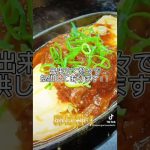 Thumbnail of related posts 138