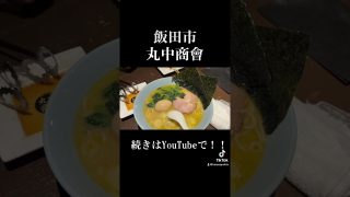 Thumbnail of post image 007
