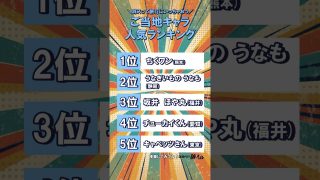 Thumbnail of post image 033