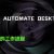 【IT関連動画まとめ】微软Power Automate Desktop，低代码自动化流程工具，获取热点新闻 | 循环、条件、计数器 | 免费