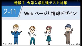 Thumbnail of post image 021