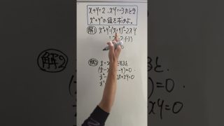 Thumbnail of post image 155