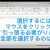 【IT関連動画まとめ】【パソコンスキルアップ】【仕事効率化】【Excel】キーボードだけで全部選択