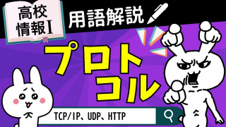Thumbnail of post image 064