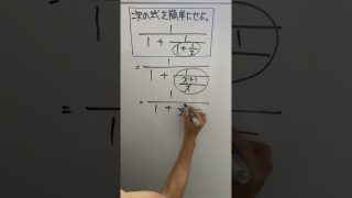 Thumbnail of post image 069