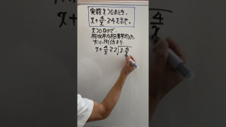 Thumbnail of post image 039