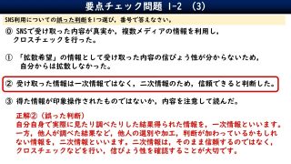 Thumbnail of post image 007