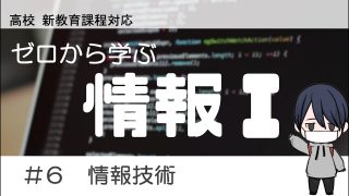 Thumbnail of post image 057