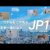 【IT関連動画まとめ】[JP1 30周年]若手インタビュー～未来へ進むなら～：統合システム運用管理 JP1