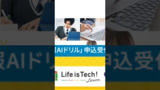 Thumbnail of post image 067