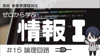 Thumbnail of post image 094