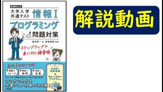 Thumbnail of post image 073